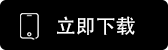 gateio交易平台官网下载